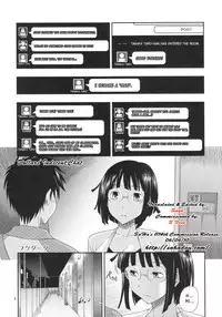 (COMIC1☆4) [Kensoh Ogawa (Fukudahda)] Ikebukuro Bust Waist Hip (Durarara!!) [English] [SaHa]