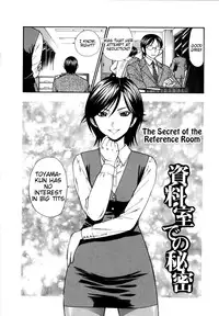 [Azuma Tesshin] Futari de Dekirumon - You & I can do every lovemaking [English] [Tigoris]