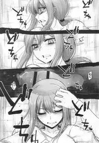 COMIC Koh 2017-03 [Digital]