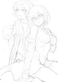 (C93) [S.S.L (Yanagi)] Chaldea Himitsu no Renai Shidou (Fate/Grand Order)