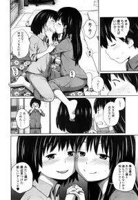 COMIC Mugen Tensei 2018-11 [Digital]