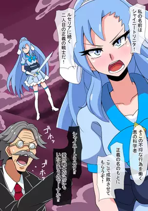 Fantia/Fanbox/Enty gallery