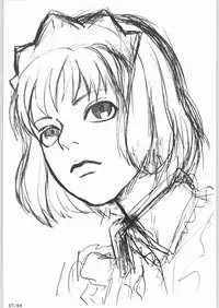 [Game Tengoku] Bucchigiri Game Tengoku (Gadget)