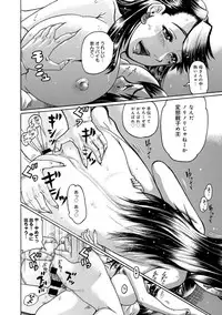 COMIC Anthurium 030 2015-10