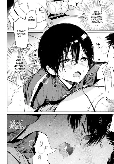 Seitsuu Mae Soccer Shounen no Iki Kurui Orgasm Love Sex | Making Mad Orgasmic Love to a Soccer Boy Before His First Ejaculation