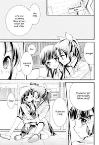 (C83) [SWEET PEA, COCOA BREAK (Ooshima Tomo, Ooshima Towa)] Kuchibiru Toiki | Your Breath On My Lips (Smile Precure!) [English] [Yuri-ism]