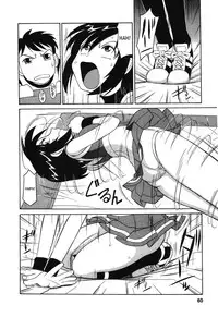 [Charlie Nishinaka] Cheers! 4 [English] [SaHa]