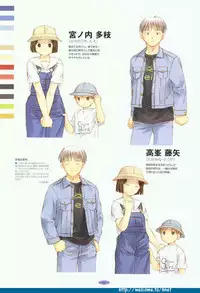 [Arkham/Rewnoss] Folk Song design artbook