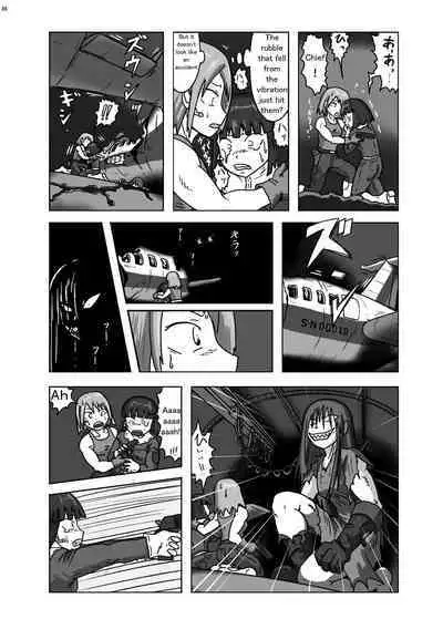 Alien Giantess Joint Comic 2020