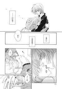 [Bunny Urasawa] Happy Grand-Prix