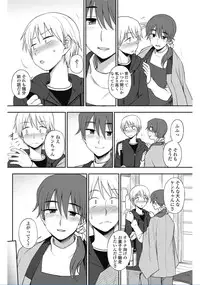 COMIC Penguin Club 2017-02 [Digital]