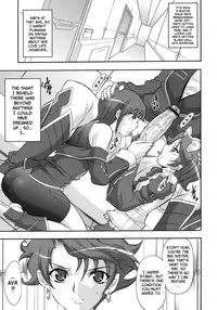 (SC33) [Youkai Tamanokoshi (CHIRO)] STEEL HEROINES Vol. 2 (Super Robot Wars) [English] [Brolen]