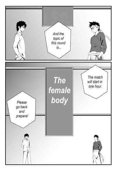 Shokugeki no Soma! Nagiri Erina no Nyotairyouri | Food Wars! The female body 1