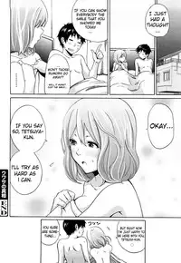 [Coelacanth] Funky Glamourous [English] [Uncensored]