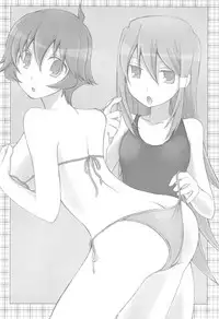 (C75) [Ikibata 49ers (Nishiki Yoshimune)] Romane Tinco!! (Kemeko Deluxe!)