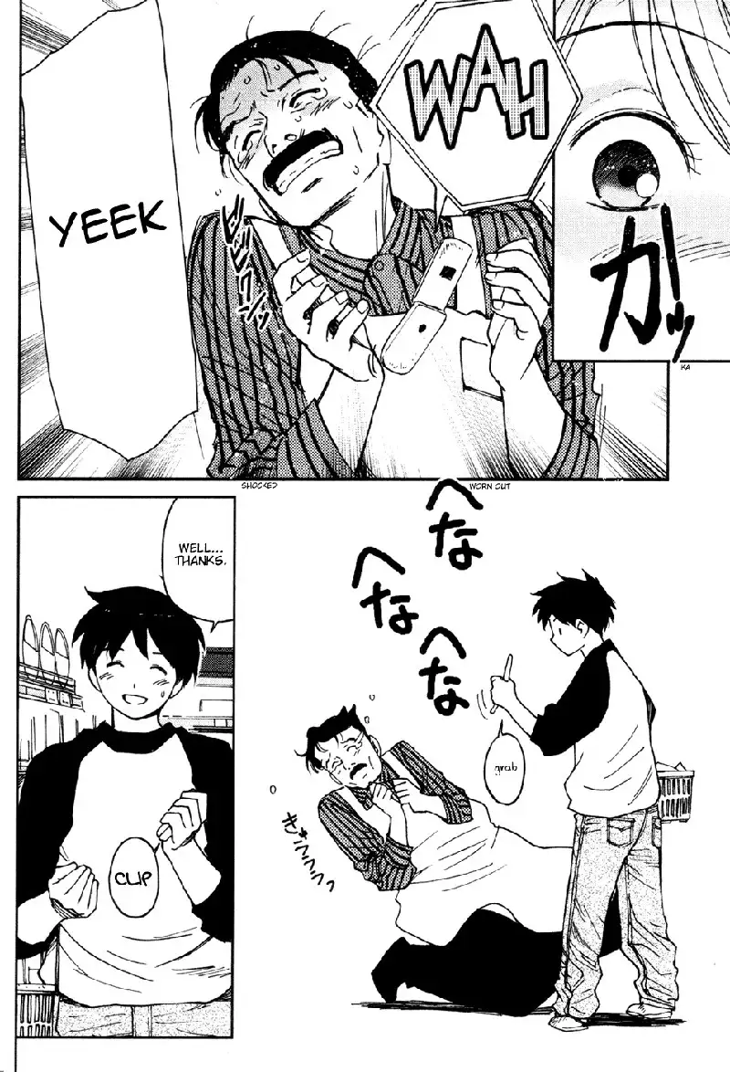 My Lovely Ghost KANA V2 - Ch13