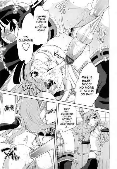 [Touge Hiro] Chotto Dake Mirai Gakuen ni Youkoso | Welcome to Near-Future Academy [English] [SaHa + LWB]