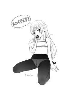 [mdo-h] XS! Ch.1-10 [English] [biribiri]