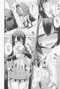 [Anthology] L -Ladies & Girls Love- 02