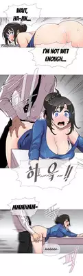 [ButcherBoy] Household Affairs Ch.1-30.5 (English) (YoManga) (Ongoing)