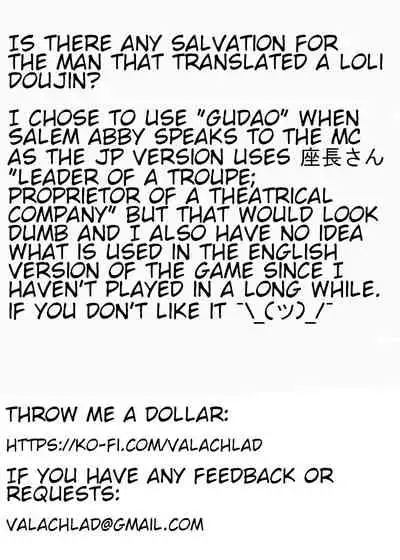 (C97) [Hanairo Spoon (Cucchiore)] Isei ga Kininaru Otoshigoro (Fate/Grand Order) [English] [Valachlad]