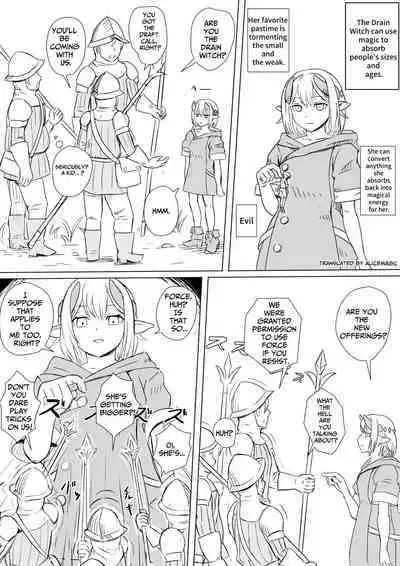 [aoigai] Drain Witch (English)