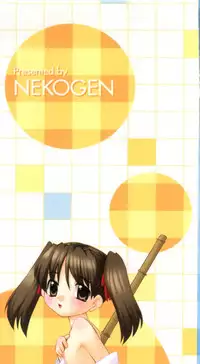 [Nekogen] Fukigen x Gokigen