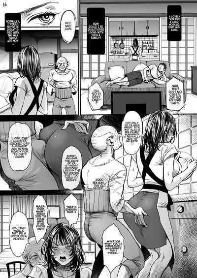 [Flieger (Ten)] Rourennhei | Veteran [English] [Project Valvrein]