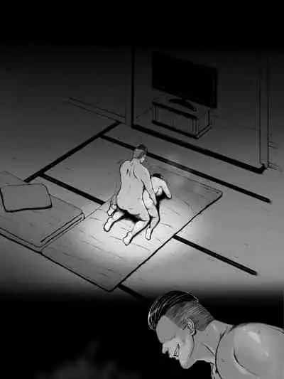 [Pulpo Azone] Hahagui -Ottori Okaa-san ga Toshishita Yarichin ni Nerawareru Toki- [更新版]