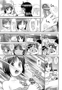 COMIC AUN 2009-07 Vol. 157