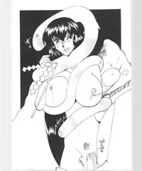 [Atelier Bord] Imasugu Kimi o Buttobase. (Urusei Yatsura, Maison Ikkoku)