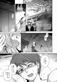 Comic Megastore 2004-10