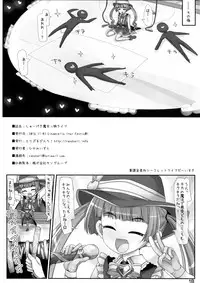 (Cinderella Star Festiv@l) [Triple Pinch! (Hikami Izuto)] Shuugeki Majokko Live (THE IDOLM@STER CINDERELLA GIRLS)