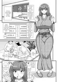 [Futanarun (Kurenai Yuuji)] Futanari Musume Otokoyu Mission 2 [English] [Digital]