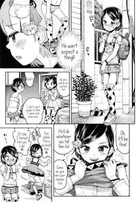 [Minasuki Popuri] Lulalula Room Ch.1 Exciting Switcheroo [English] {5 a.m.}