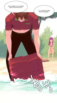 [Tankguy, ROZER] A World That I Rule Ch.01-25 [English] (Game of Scanlation) (Ongoing)