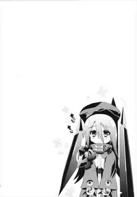 (C86) [Metaneko (Aotsu Umihito)] Metaneko Note 1-10+ (Various)