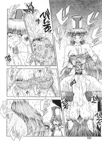 [Anthology] Futanarikko LOVE