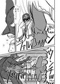 [Gorori no DIY (Suto)] Copybon (Various) [Digital]