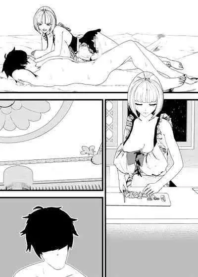 Bosei Afureru! Bonyuu Mama, Cool Muhyoujou, Sukebe! Iroiro na Maid-san to SEX Soushuuhen