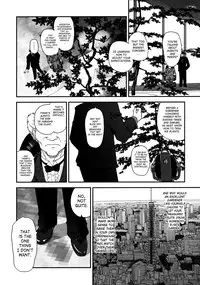 (C79) [Behind Moon (Q)] Dulce Report 13 [English] [SaHa] [Decensored]