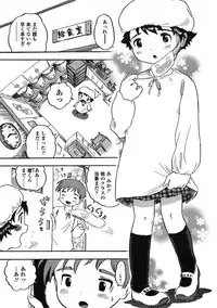 Comic LO 2005-01 Vol. 12