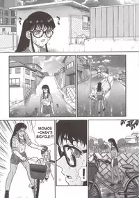 (SC25) [Behind Moon (Q)] Dulce Report 5 [English] [SaHa]