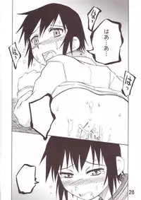 [PLANET PORNO (Yamane)] WORLD DOWNFALL (Kino no Tabi)