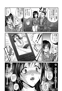 [Sakaki Naomoto] OL Yokujou Battle (Jou)