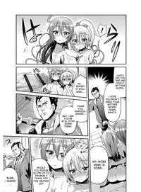 [Hinotsuki Neko] Hyoui Koukan [English] [desudesu] [Digital]