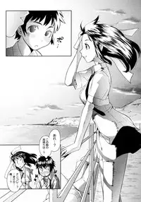 COMIC Megastore H 2006-11