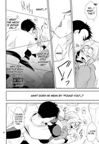 (C85) [Blue Crest (Aono Akira)] Soshite Boku wa Sono Suisen ni Miirareta. (Dragon Ball Z) [English] [biribiri]