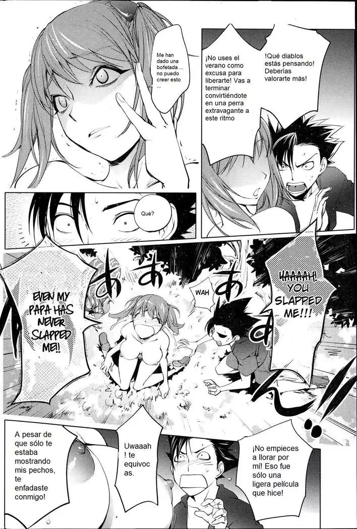 Futari ni Totte no Hatsutaiken | Su primera vez el uno con el otro.