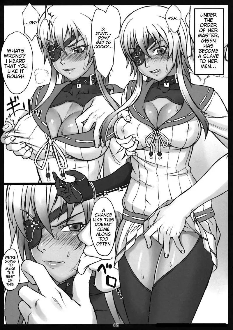 Bang You Collection 3